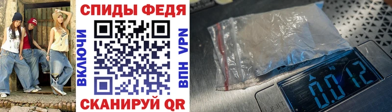 АМФЕТАМИН Розовый  купить наркотики сайты  ссылка на мегу рабочий сайт  Верхняя Салда 