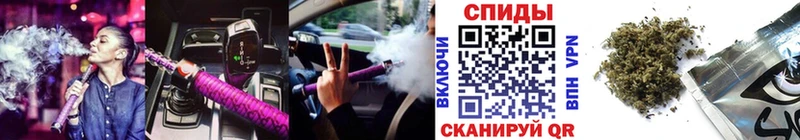 Бутират 99%  Верхняя Салда 