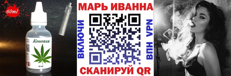 купить  сайты  Верхняя Салда  kraken онион  Cannafood конопля 