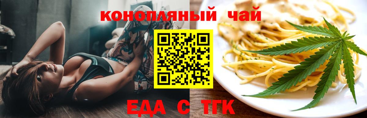 А ПВП Верхняя Салда