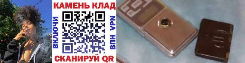 ГАШИШ хэш kraken онион Верхняя Салда цены
