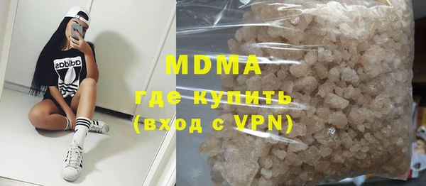 амфетамин Пересвет