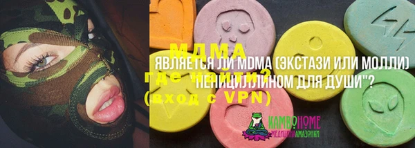 mdpv Переславль-Залесский