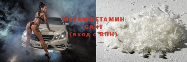 Альфа ПВП Семилуки