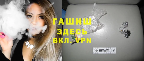 амфетамин Пересвет