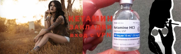метадон Пестово