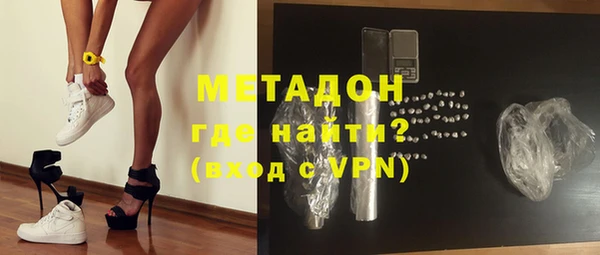 амфетамин Пересвет