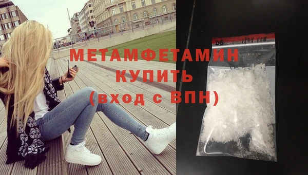 mdpv Переславль-Залесский
