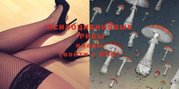 амфетамин Пересвет