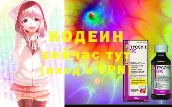 метадон Пестово