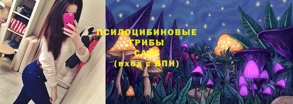 амфетамин Пересвет