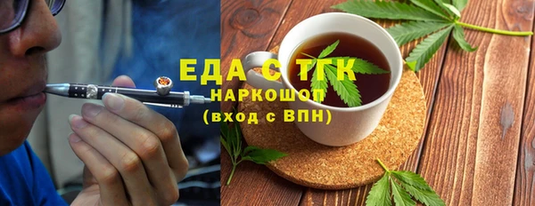 mdpv Переславль-Залесский