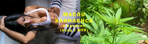 мет Семёнов