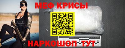 дживик Балашиха