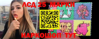 скорость Бийск