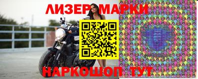 дживик Балашиха