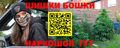 кокаин VHQ Балахна