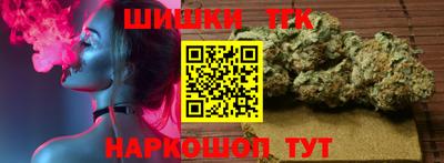 кокаин VHQ Балахна