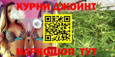 дживик Балашиха