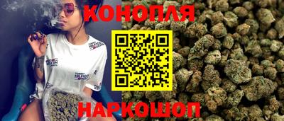 скорость Бийск