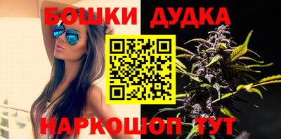 прущий лед Берёзовский