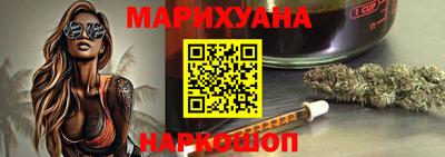 прущий лед Берёзовский