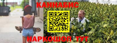 скорость Бийск