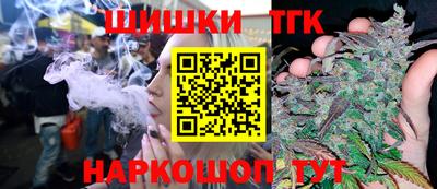 дживик Балашиха