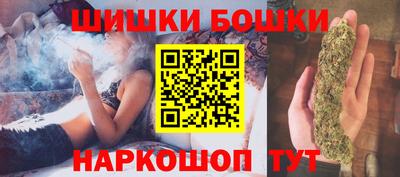 прущий лед Берёзовский