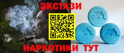 прущий лед Берёзовский