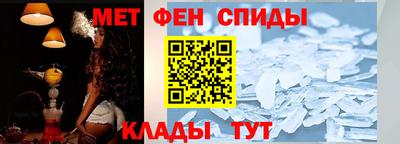 дживик Балашиха