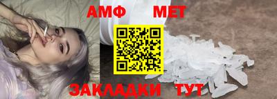 прущий лед Берёзовский