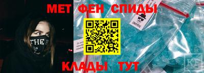 прущий лед Берёзовский