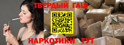 скорость Бийск