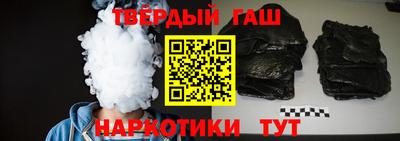прущий лед Берёзовский