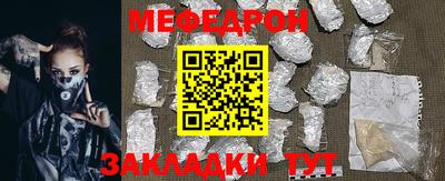 дживик Балашиха