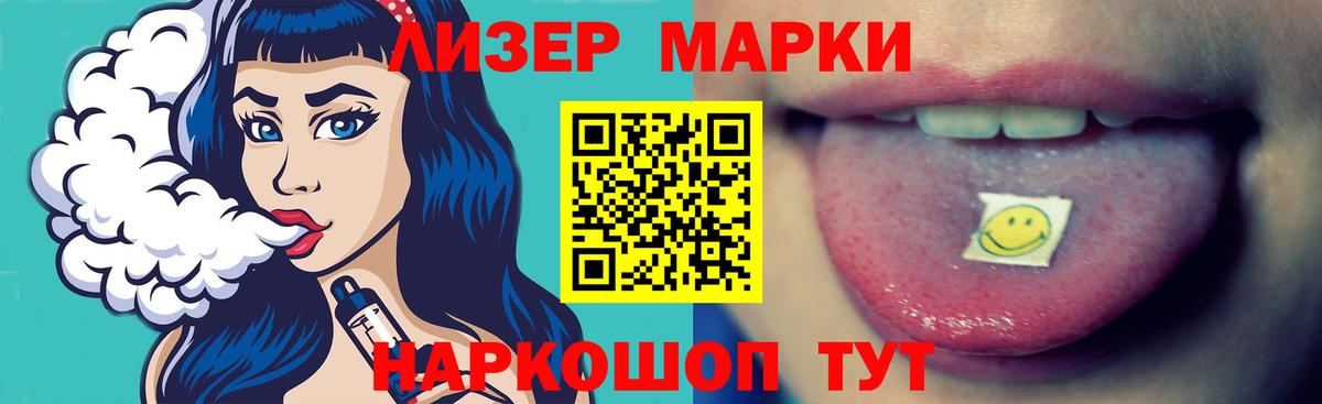 Лсд 25 экстази ecstasy  Вход с VPN  Лсд 25 экстази ecstasy  Верхняя Салда 