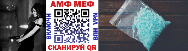 Метамфетамин пудра  даркнет сайт  Верхняя Салда 