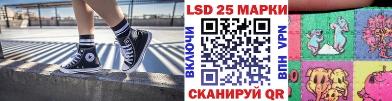 Марки N-bome 1500мкг  где купить наркоту  Верхняя Салда 