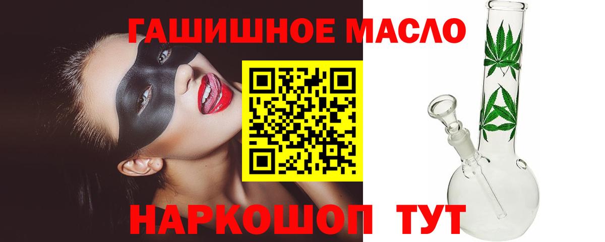 Конопля  Верхняя Салда  ГАШ  COCAIN  Амфетамин   Меф МЯУ МЯУ   Гашиш  Вход с VPN  Экстази 